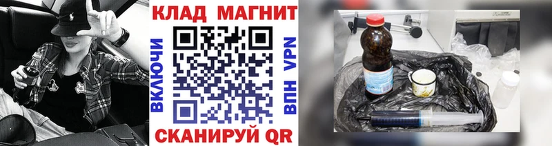 Где продают наркотики Новосиль Гашиш  КОКАИН  МЕФ  Alpha-PVP  Каннабис 