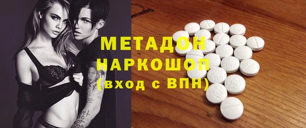 прущая мука Балабаново