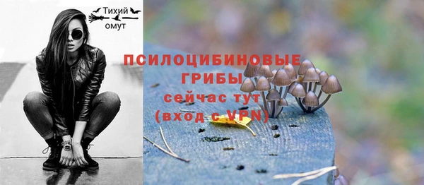 прущая мука Балабаново