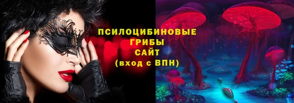 прущая мука Баксан