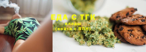 прущая мука Балабаново