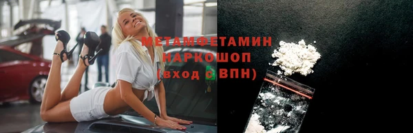 spice Остров