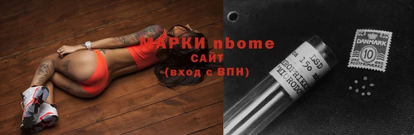 прущая мука Баксан