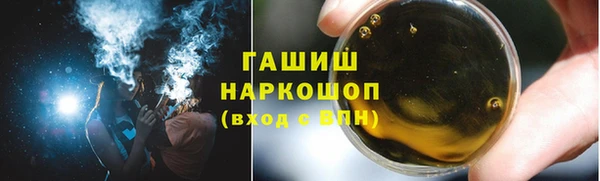 spice Остров