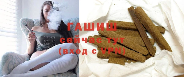 прущая мука Баксан