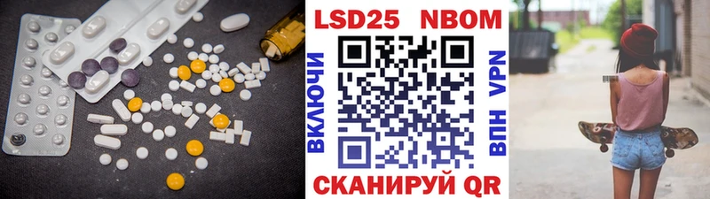 ЛСД экстази ecstasy купить наркоту ссылка на мегу рабочий сайт Новосиль